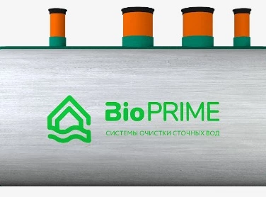 Септик БИОПРАЙМ в Приморско-Ахтарске