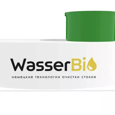 Септик WASSER BIO 10 MINI ПР