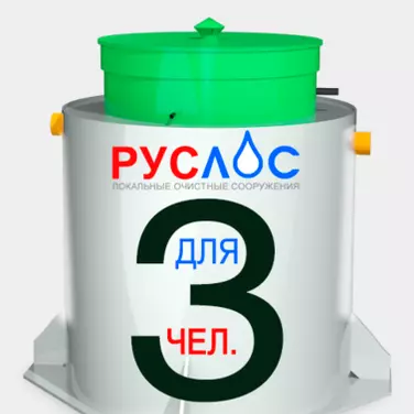 Септик ТАНК в Приморско-Ахтарске